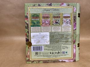 Hovedbilde Bouquet Collection Stor bok i metall